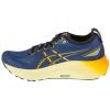 ASICS Gel-Kayano 31 1011B867-403