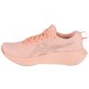 ASICS Gel-Excite 10 1012B418-701