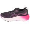 ASICS Gel-Kayano 31 1012B670-003