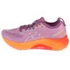 ASICS Gel-Kayano 31 1012B670-700