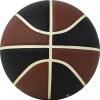Nike All Court Giannis Antetokounmpo 8P 2.0 Ball N1004138-812