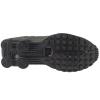 Nike Shox R4 HQ1988-001
