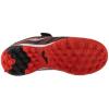 Joma Powerful Jr 2502 TFV POJW2501TFV