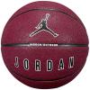 Jordan Ultimate 2.0 8P In/Out Ball J1008257-652