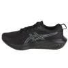 ASICS Gel-Excite 10 1012B418-002