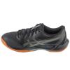 ASICS Gel-Rocket 12 1071A116-001