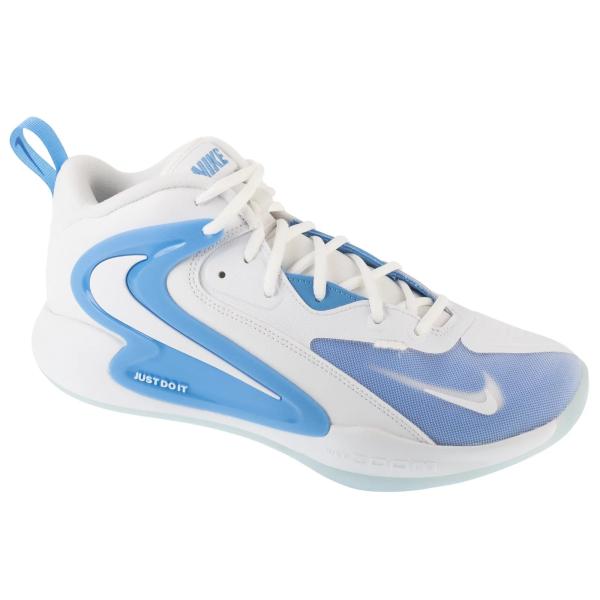 Nike Hyperset 2 FQ7070-100