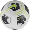 Nike Academy Team Ball FZ7540-100