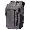Columbia Atlas Explorer II 26L Backpack 2094381023