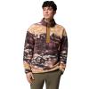 Columbia Helvetia II Printed Half Snap Fleece 2098461225