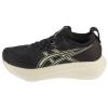 ASICS Gel-Nimbus 27 1012B753-002