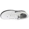 Nike Air Force 1 '07 Low Jewel HQ3826-100