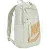 Nike NK Elemental Backpack DD0559-020