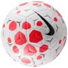 Nike Academy Ball HV4386-102