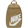 Nike NK Elemental Backpack DD0559-297