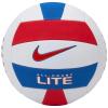 Nike All Court Lite Deflated Voleyball N1009071-124