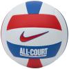 Nike All Court Deflated Voleyball N1009072-124