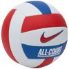 Nike All Court Deflated Voleyball N1009072-124