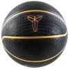 Nike Playground 8P Kobe Bryant Deflated Ball N1012519-014