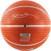 Nike Playground 8P Kobe Bryant Deflated Ball N1012519-835