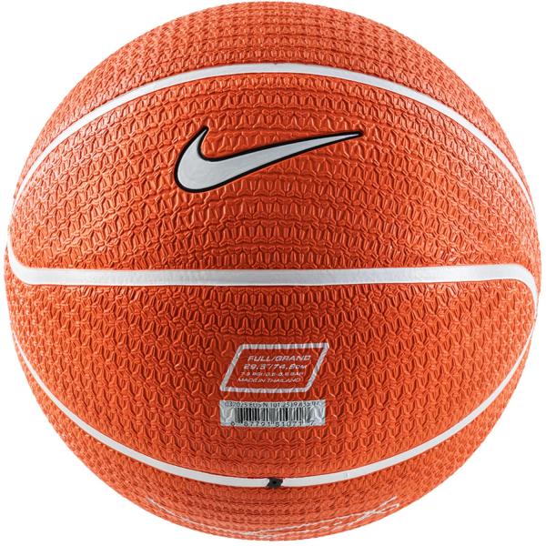Nike Playground 8P Kobe Bryant Deflated Ball N1012519-835