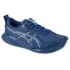 ASICS Gel-Cumulus 27 1011B960-401