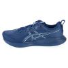 ASICS Gel-Cumulus 27 1011B960-401
