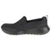 Skechers Go Walk Max-Clinched 216010-BBK