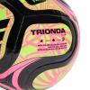 adidas FIFA World Cup 26 Trionda Club Ball JD8053