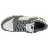 Nike Dunk Low Retro SE IB6399-001