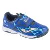 Joma Super Copa Jr 2504 INV SCJW2504INV