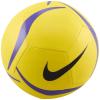 Nike Park Team 2 Ball