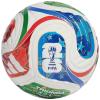 adidas FIFA World Cup 26 Trionda Mini Ball