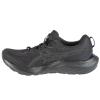 ASICS Gel-Contend 9 1011B881-003