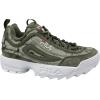 Fila Disruptor S Wmn Low 1010555-50I