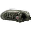 Fila Disruptor S Wmn Low 1010555-50I