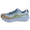 ASICS Fujispeed 2 1011B699-401