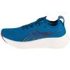 ASICS Gel-Nimbus 26 1011B794-404