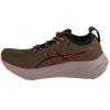 ASICS Gel-Nimbus 26 TR 1011B849-300