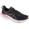 ASICS GT-2000 13 1011B861-001