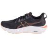 ASICS GT-2000 13 1011B861-001