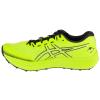 ASICS Fujispeed 3 1011B888-751