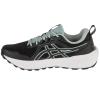 ASICS Gel-Sonoma 8 1011B979-001