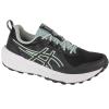 ASICS Gel-Sonoma 8 1011B979-001