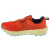 ASICS Gel-Sonoma 8 1011B979-600