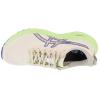 ASICS GT-2000 13 TR 1011C042-300