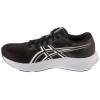 ASICS Patriot 14 1011C050-002