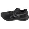 ASICS Gel-Excite 11 1011C080-002