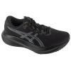 ASICS Gel-Excite 11 1011C080-002