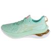 ASICS Gel-Kinsei Max 1012B512-300